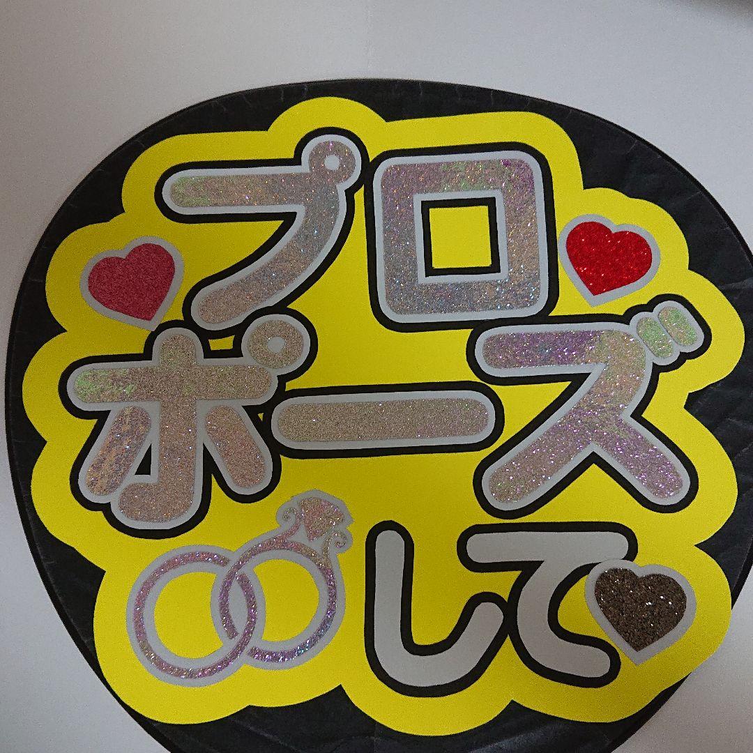 みかん☆さま確認ページ♡