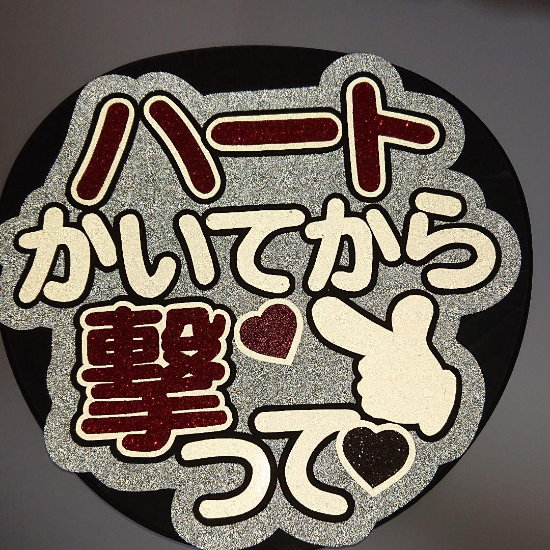 みかん☆さま確認ページ♡