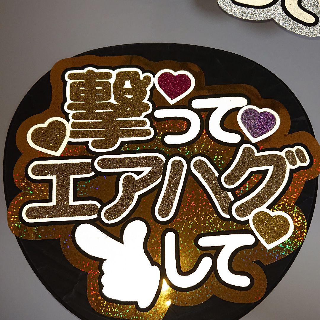 みかん☆さま確認ページ♡
