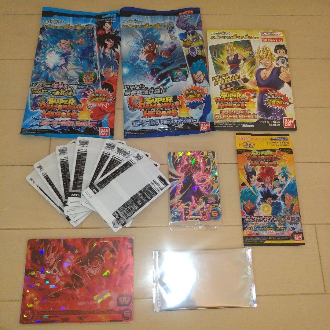 【ダブり無し】ドラゴンボールヒーローズ　約3000枚　まとめ売り　引退品