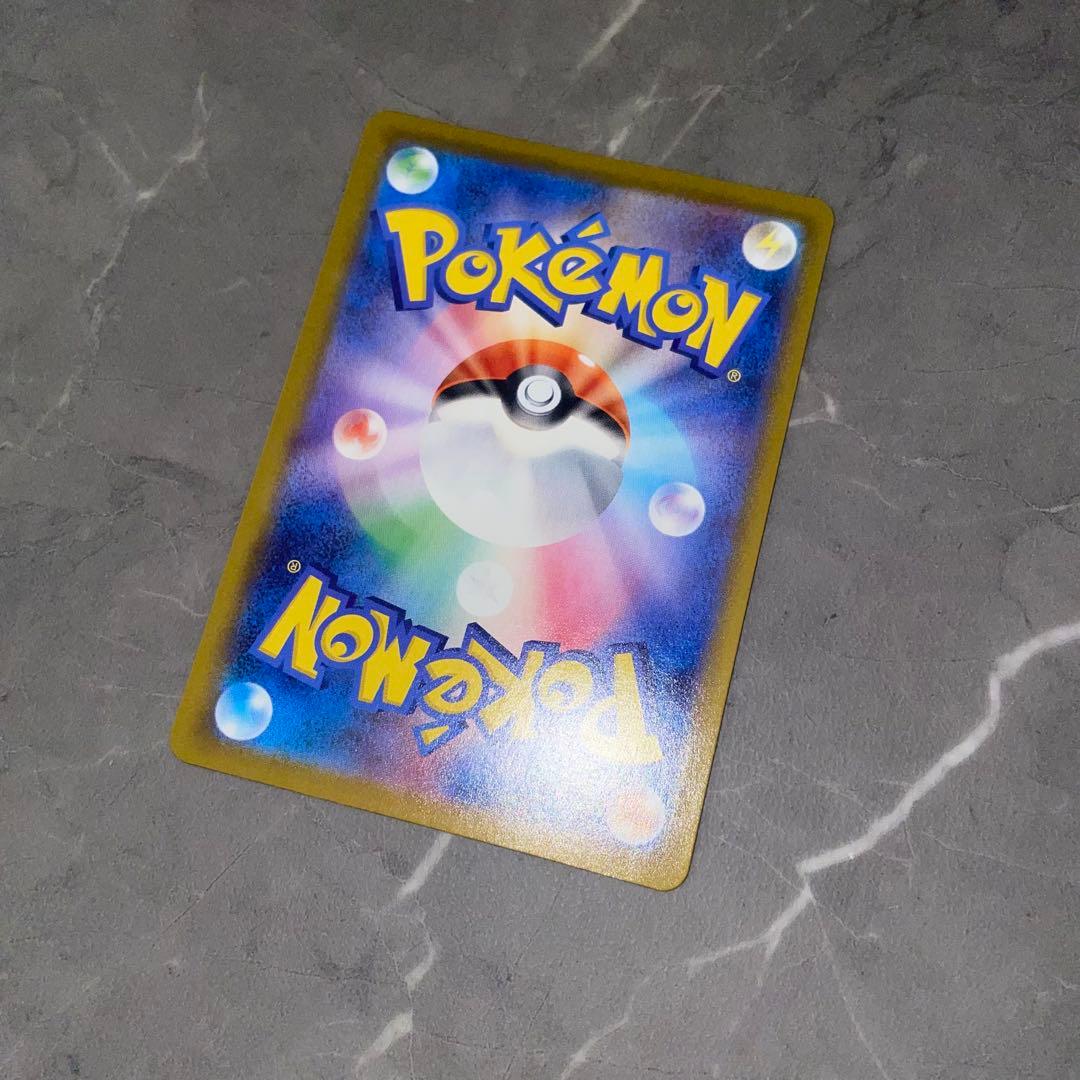 メガリザードンXex MUR 116/080 インフェルノX