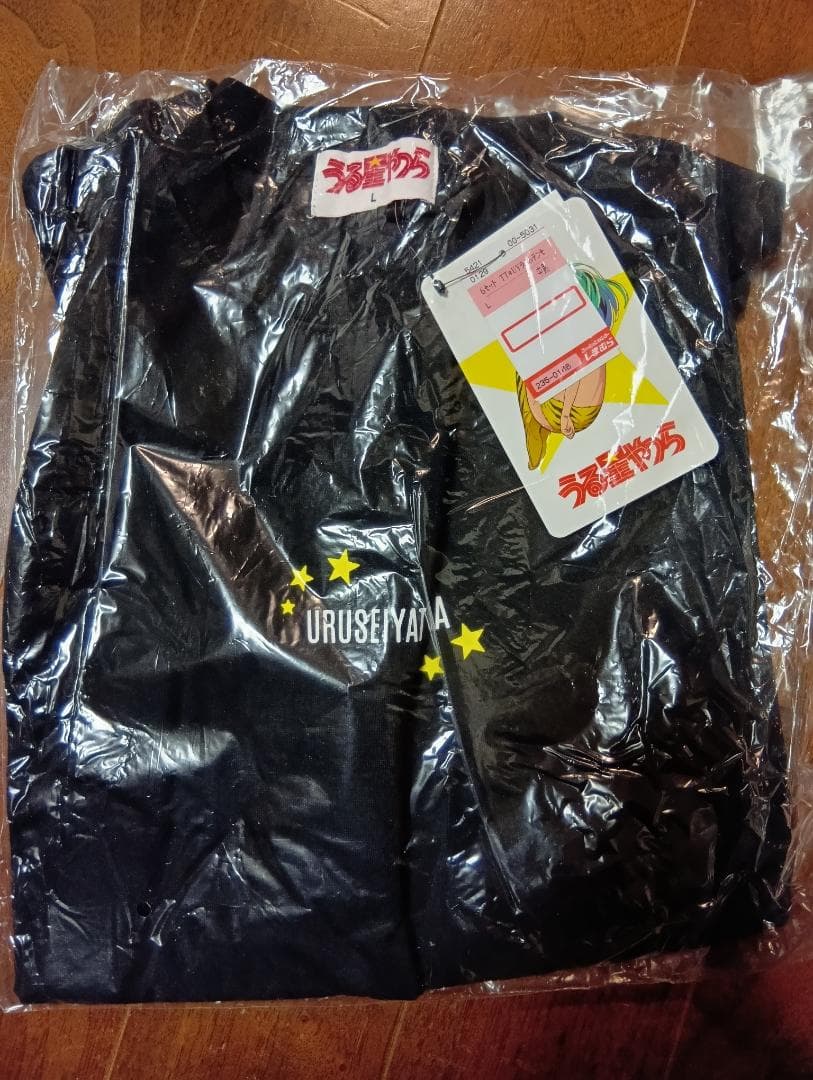 【新品未使用・タグ付き】うる星やつら Lサイズ6点セット／しまむらコラボ 限定品