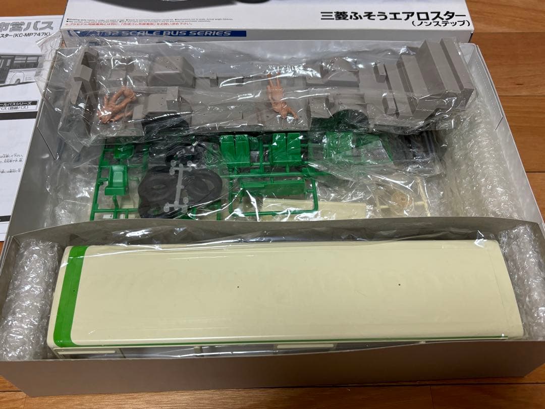 アオシマ 1/32 大阪市営バス 路線バス 三菱ふそうエアロスター ボディ塗装済