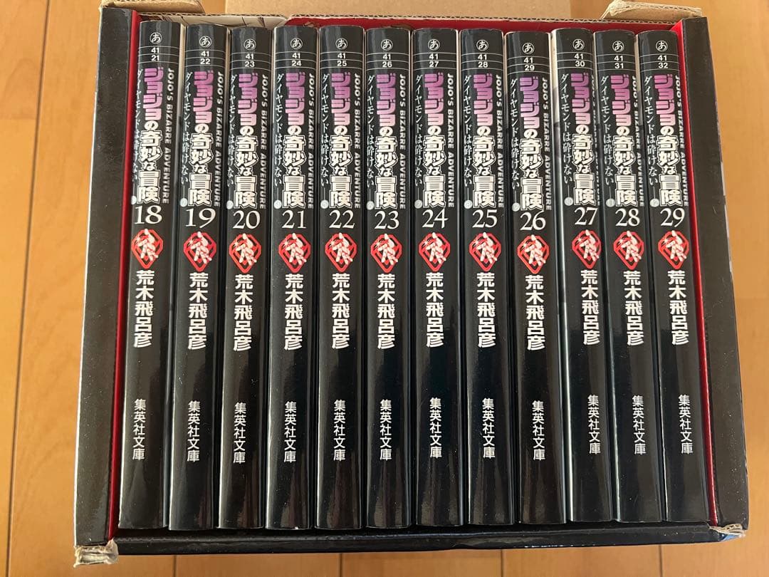 ジョジョの奇妙な冒険 3部から6部 3部4部ボックス付き