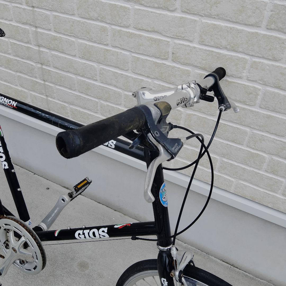 GIOS ジオス