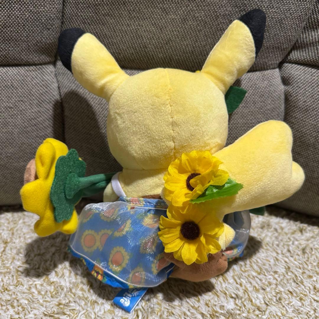 Pokémon Summer Lifeサマーライフ ピカチュウ　メス　ぬいぐるみ