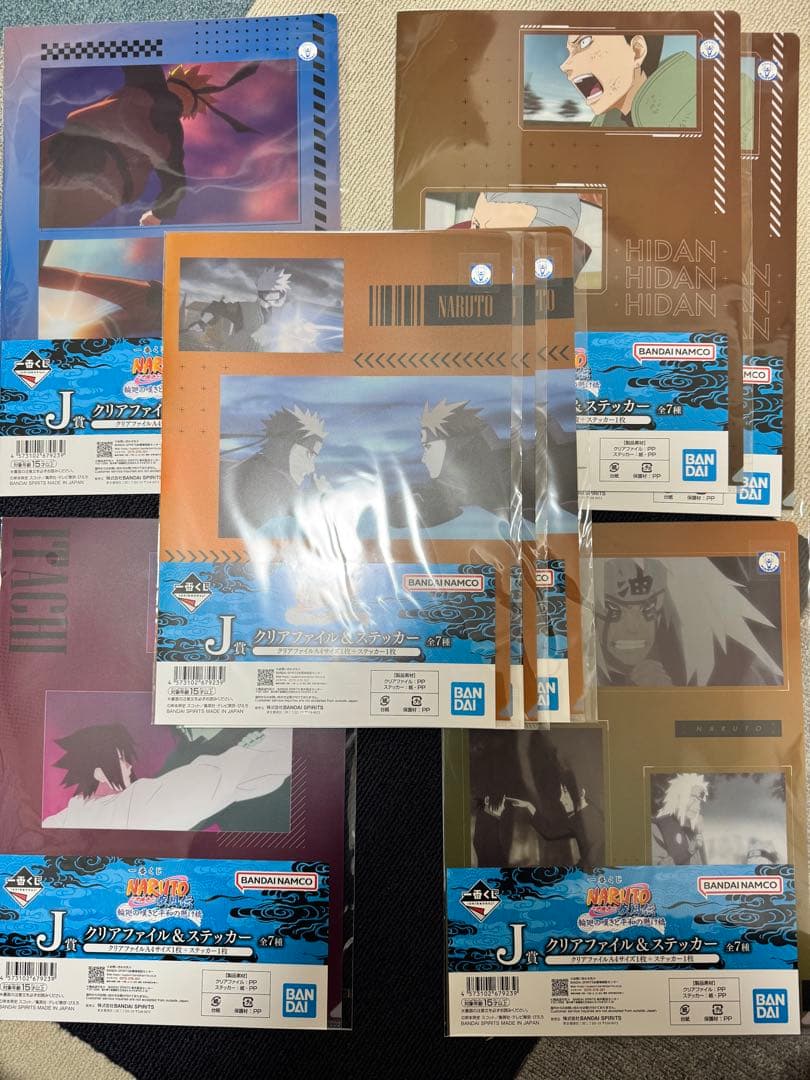 一番くじ　NARUTO ナルト　B賞C賞D賞E賞ラストワン賞G賞　他セット