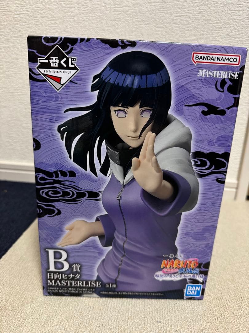 一番くじ　NARUTO ナルト　B賞C賞D賞E賞ラストワン賞G賞　他セット