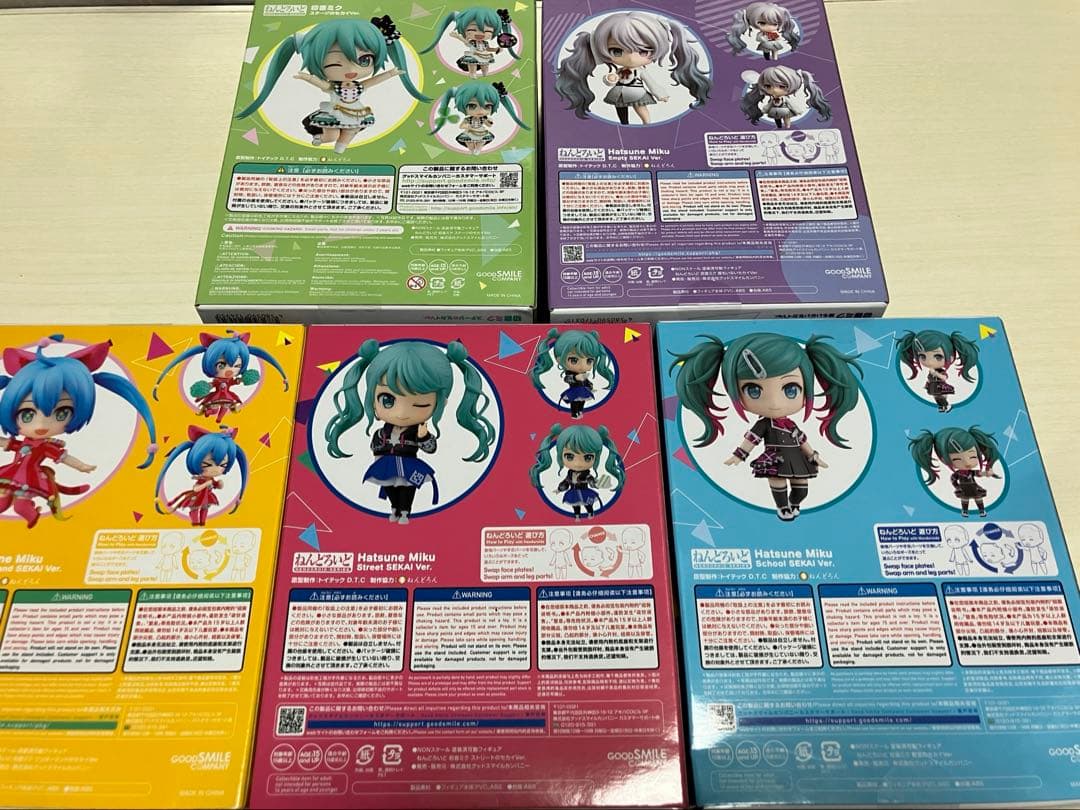 ねんどろいど プロジェクトセカイ ミク 5点セット