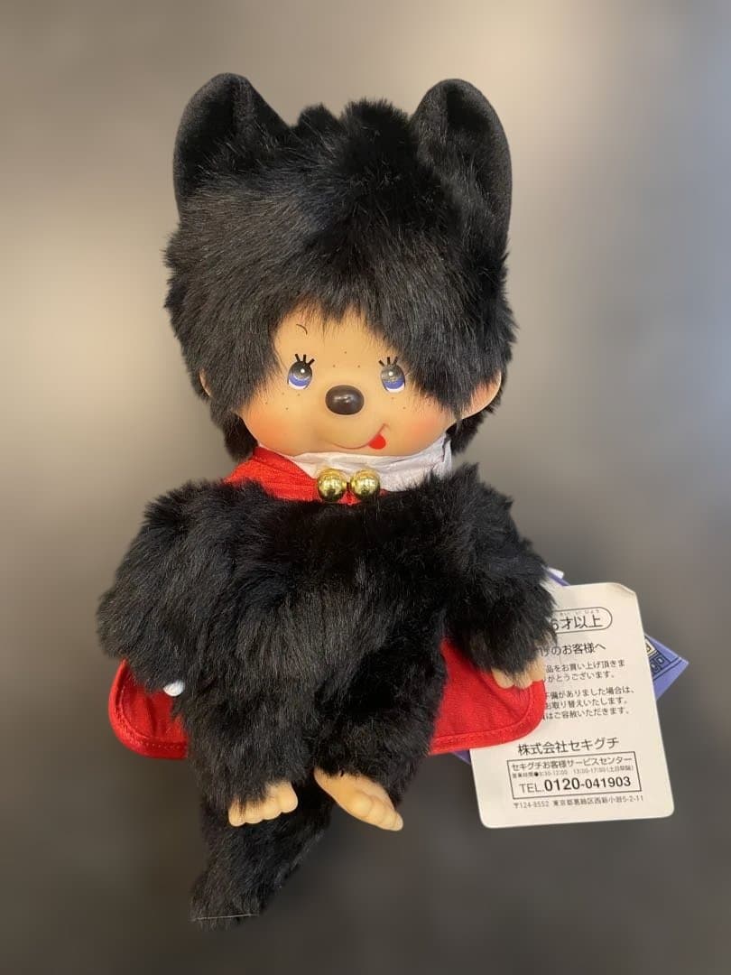 【激レア廃盤】モンチッチみすちーふ 【ブラッキー】タグ付未使用・新品 おまけ付