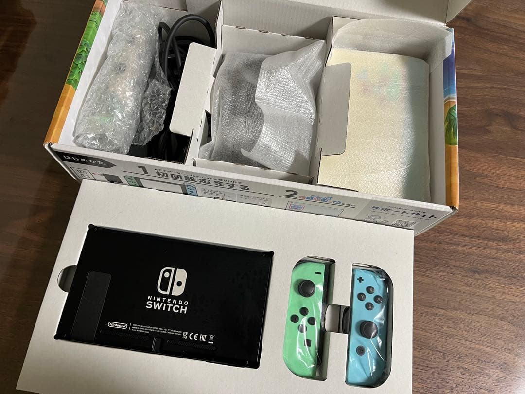 Nintendo Switch あつまれどうぶつの森版