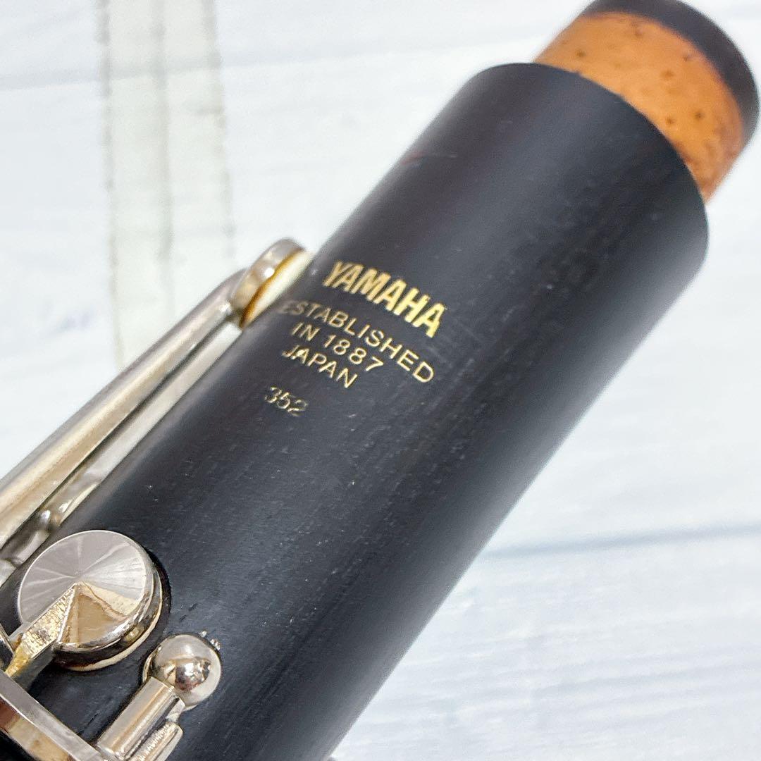 【美品】YAMAHA YCL-352 クラリネット ハードケース付
