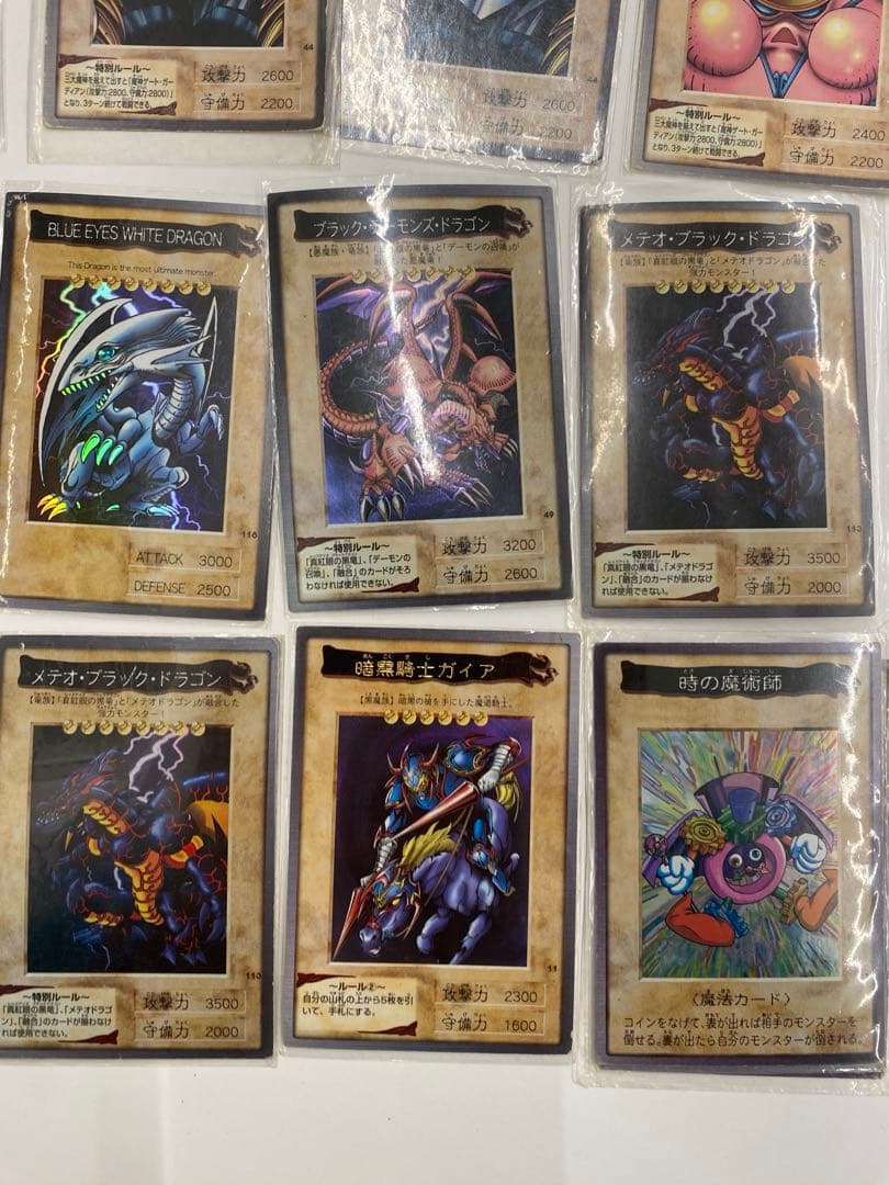 22枚 まとめ売り バンダイ版　遊戯王　デュエルモンスターズ