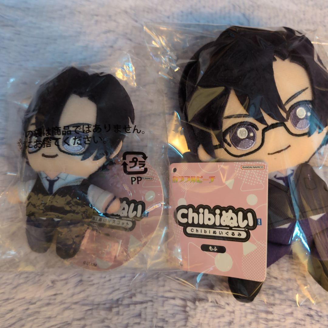 からぴち もふくん ぬいぐるみ・グッズセット