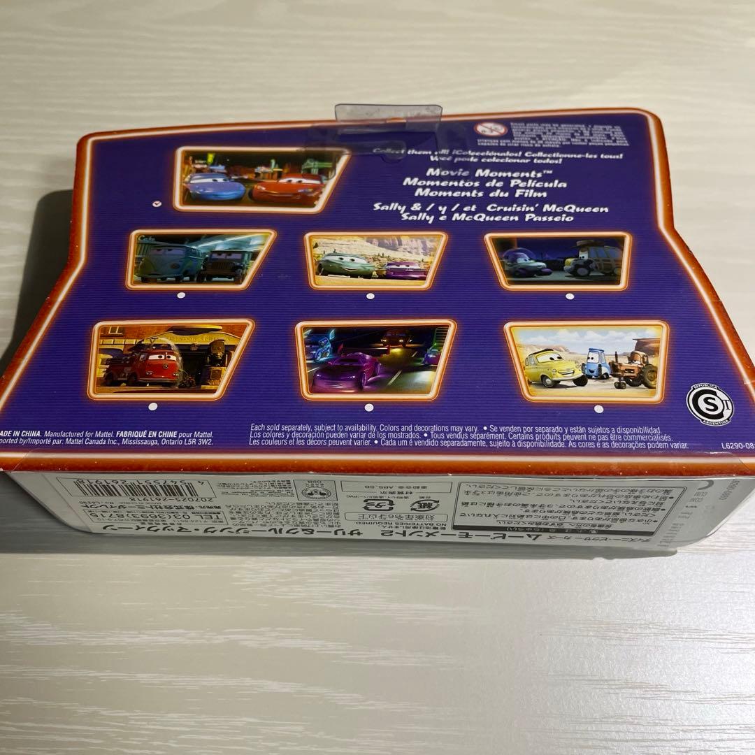 未開封）レア ムービーモーメント 8台+1台セット カーズ マテル