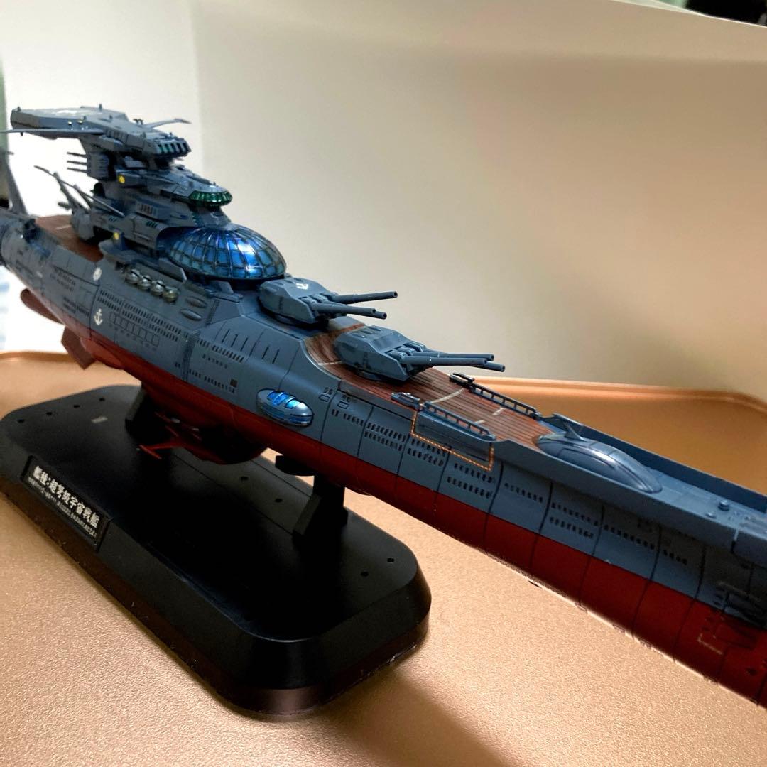 宇宙戦艦ヤマト型4番艦(妄想)ヤマト、銀河ハイブリッド戦闘、波動砲可能版