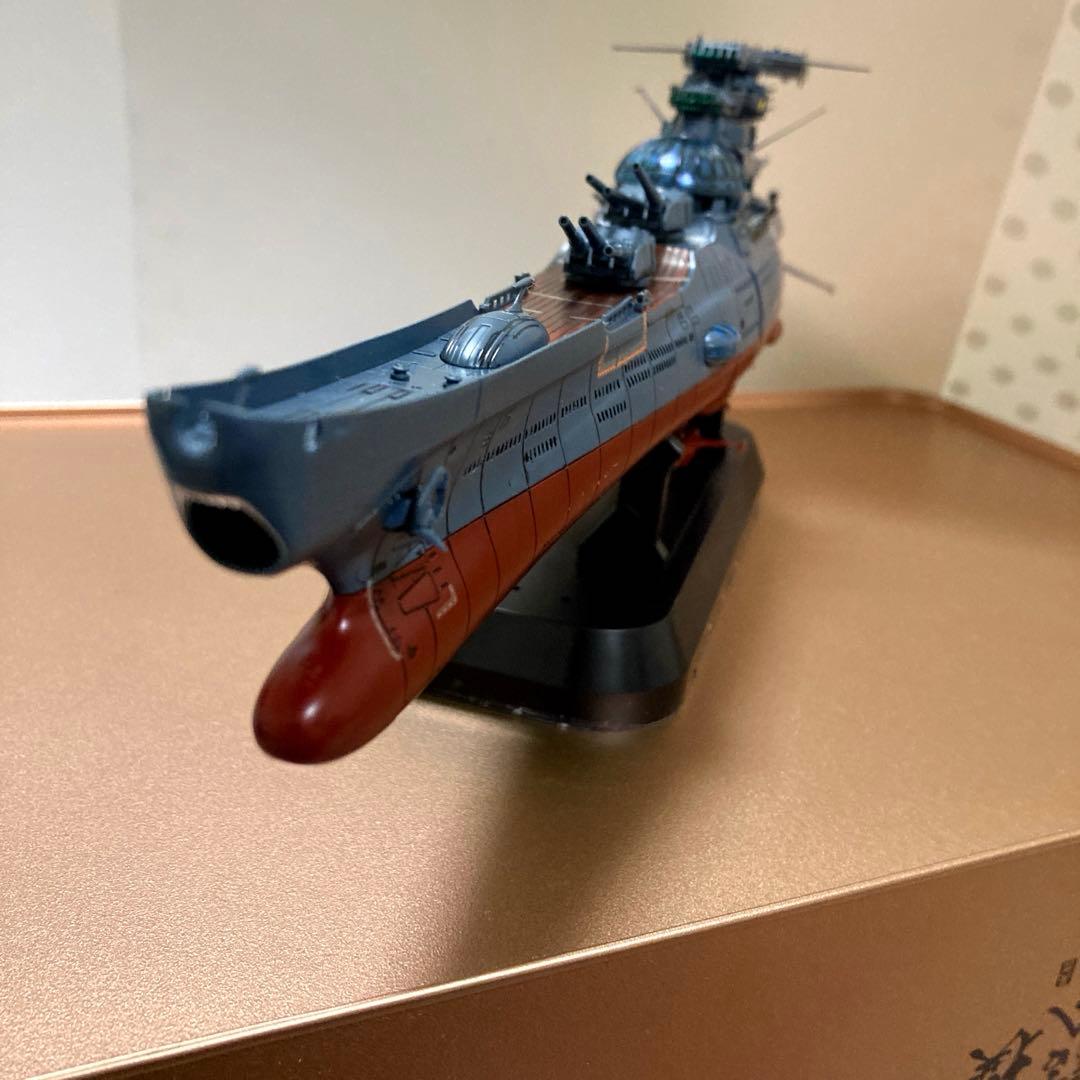 宇宙戦艦ヤマト型4番艦(妄想)ヤマト、銀河ハイブリッド戦闘、波動砲可能版