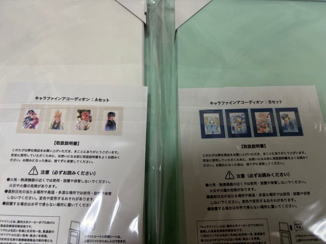 暁のヨナ　大原画展　キャラファインアコーディオン