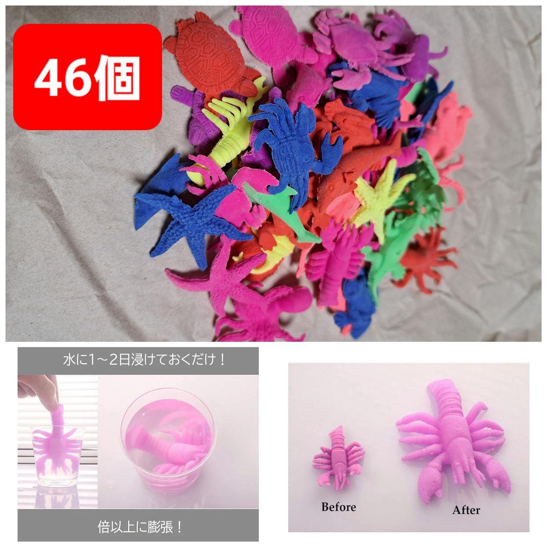 【未使用新品】縁日、子供会、パーティー、イベント、景品などに