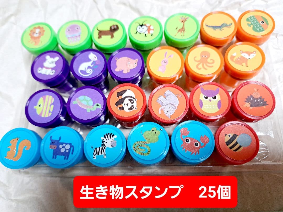 【未使用新品】縁日、子供会、パーティー、イベント、景品などに
