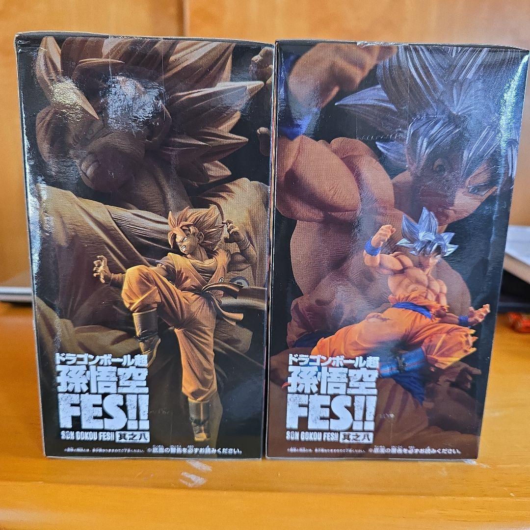ドラゴンボール 孫悟空 FES!! 2体セット全2種　未開封品