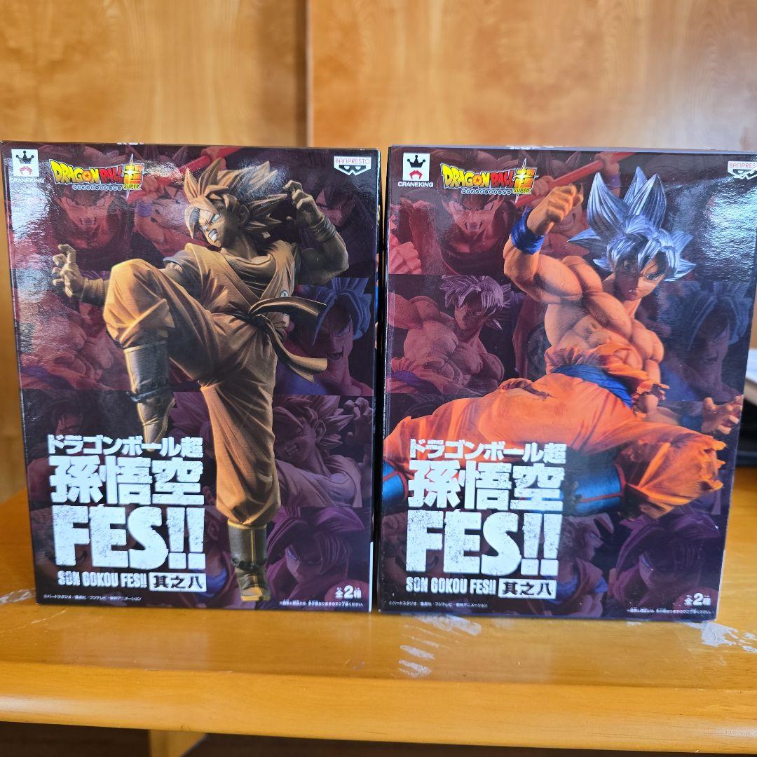 ドラゴンボール 孫悟空 FES!! 2体セット全2種　未開封品