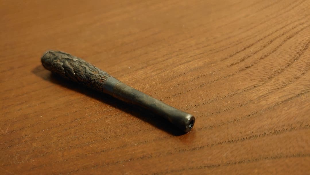 煙管　シルバー　銀　真鍮　キセル　西洋美術　アンティーク　金属工芸　蔵出し　１客