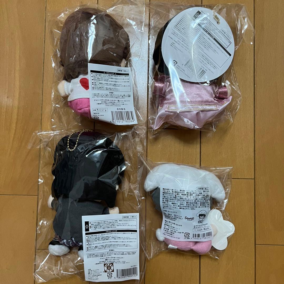 なにわ男子 ちびぬい サンリオコラボ まとめ売り セット売り 全種類
