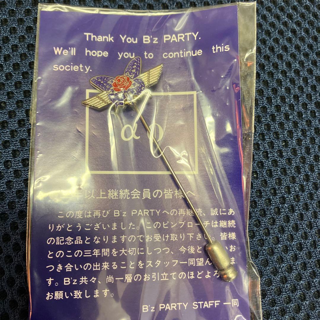 B'z LIVE GYM Pleasure色々セット
