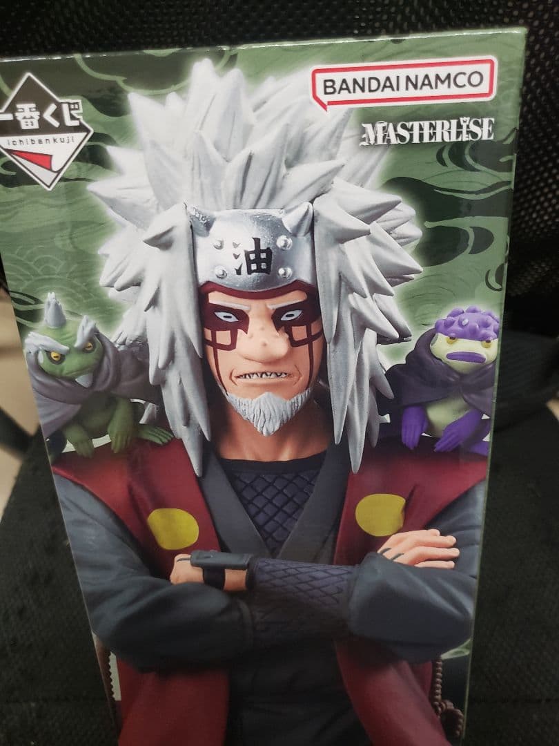 自来也・ペイン フィギュアセット MASTERLISE