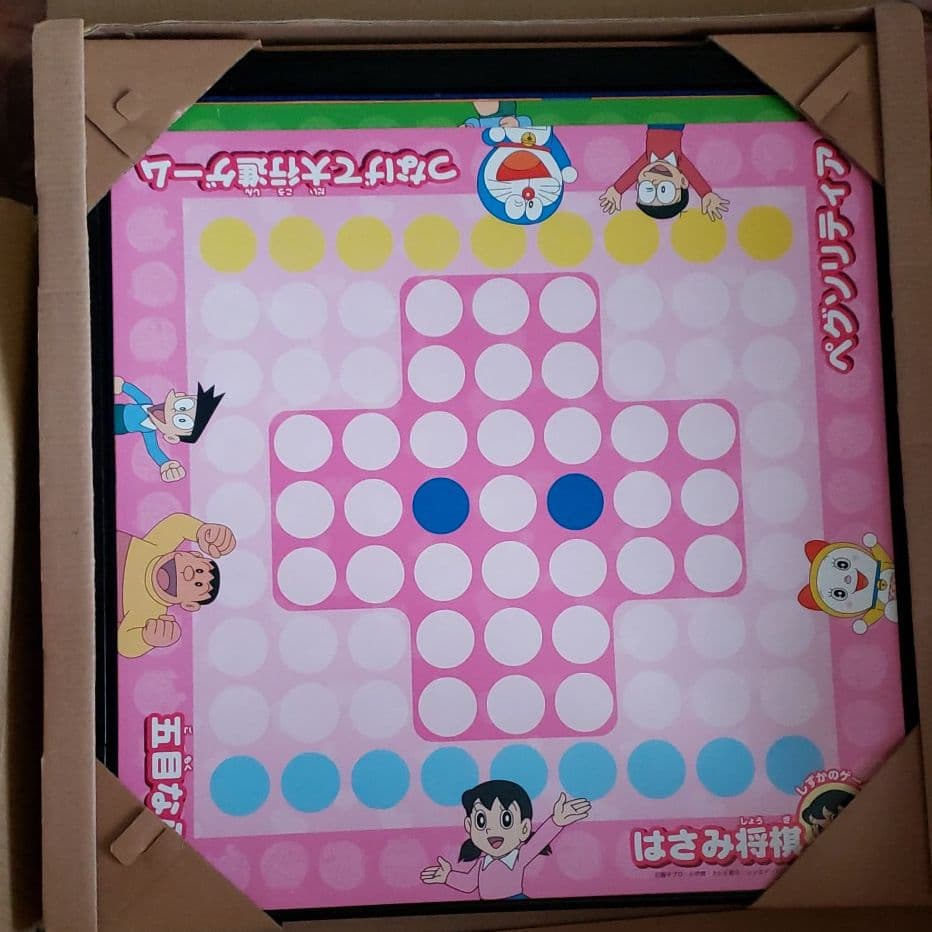 ドラえもん　みんなであそぼうよ　ドンジャラ　ロイヤル　おもちゃ　まとめ