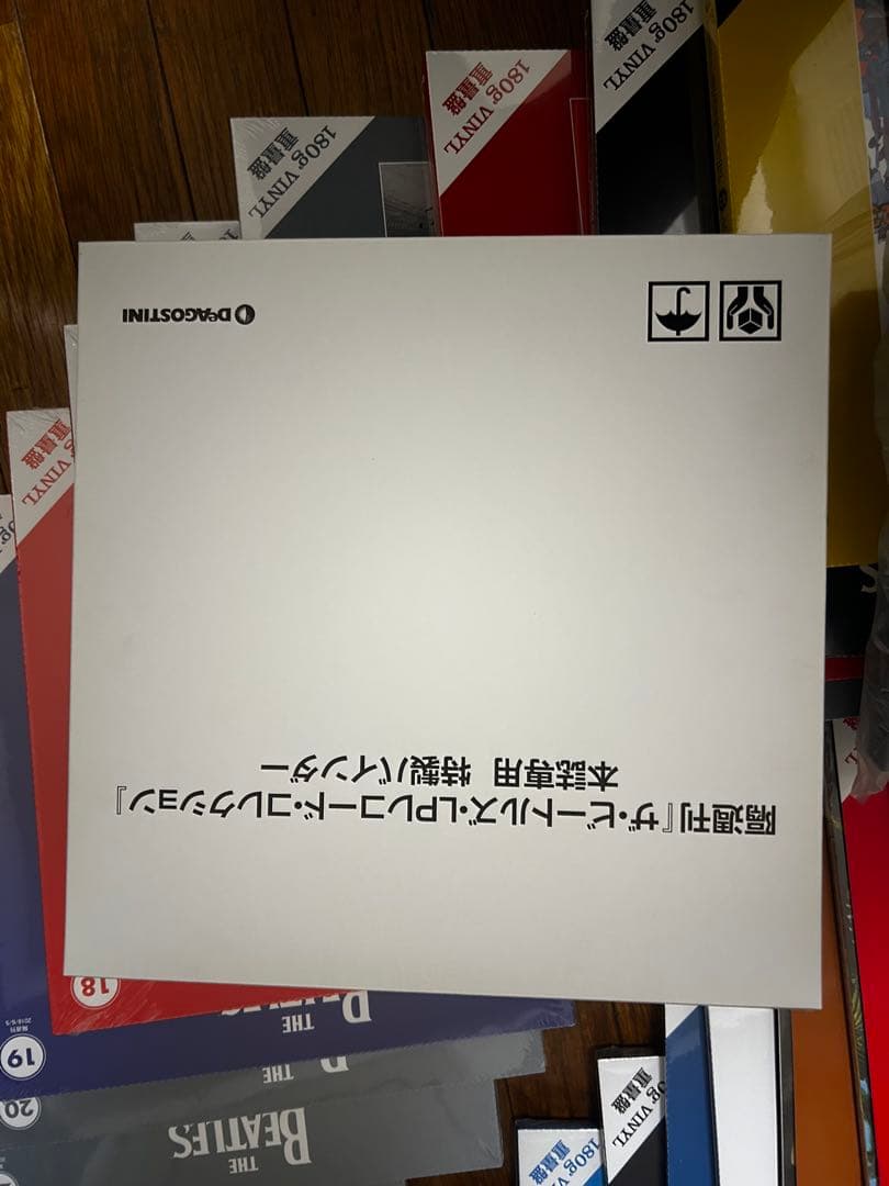 ビートルズ　レコード　未使用品