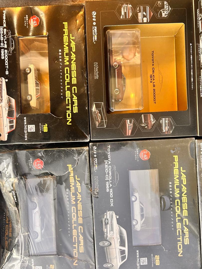 国産名車プレミアムコレクション　日本の名車コレクション　歴代名車コレクション
