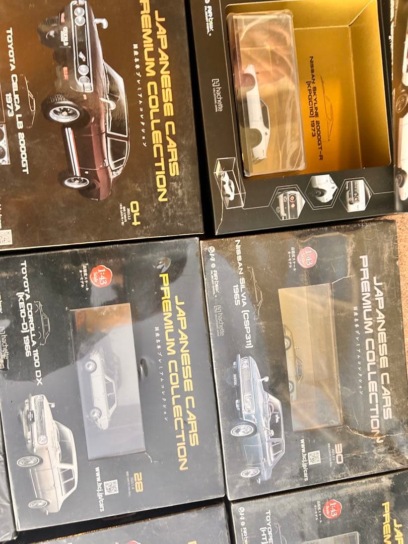 国産名車プレミアムコレクション　日本の名車コレクション　歴代名車コレクション