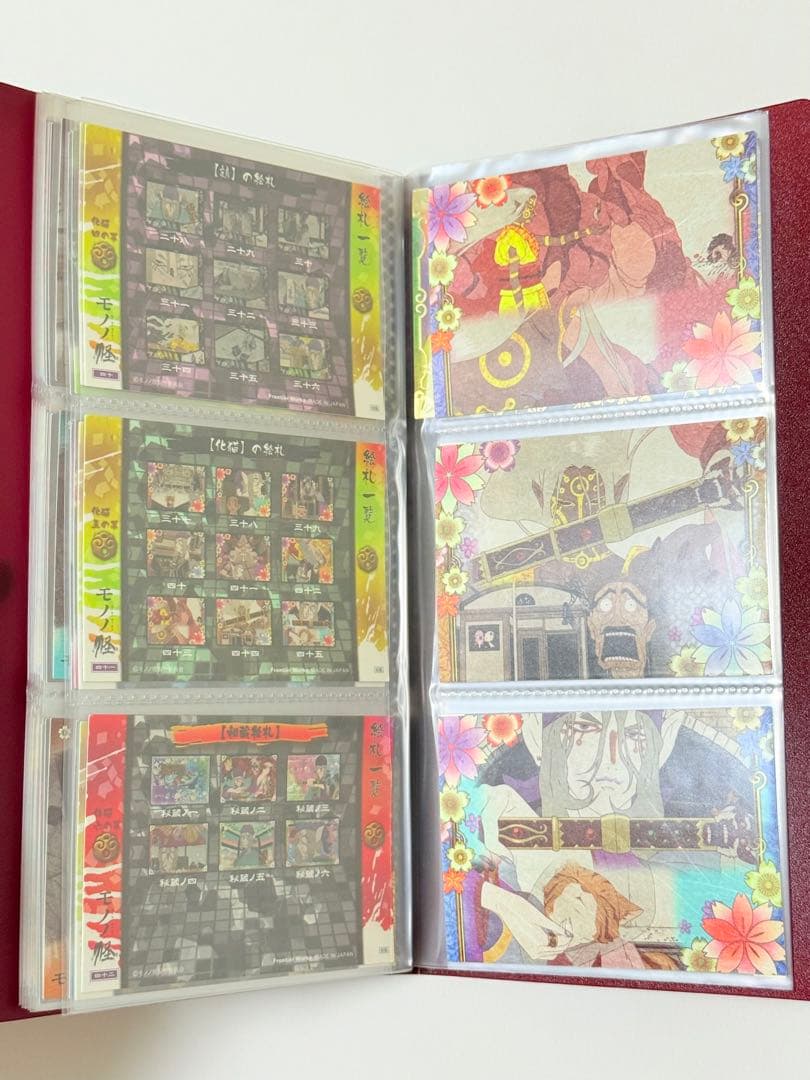 モノノ怪 絵札箱 (トレーディングカード) 全51種+特典1種