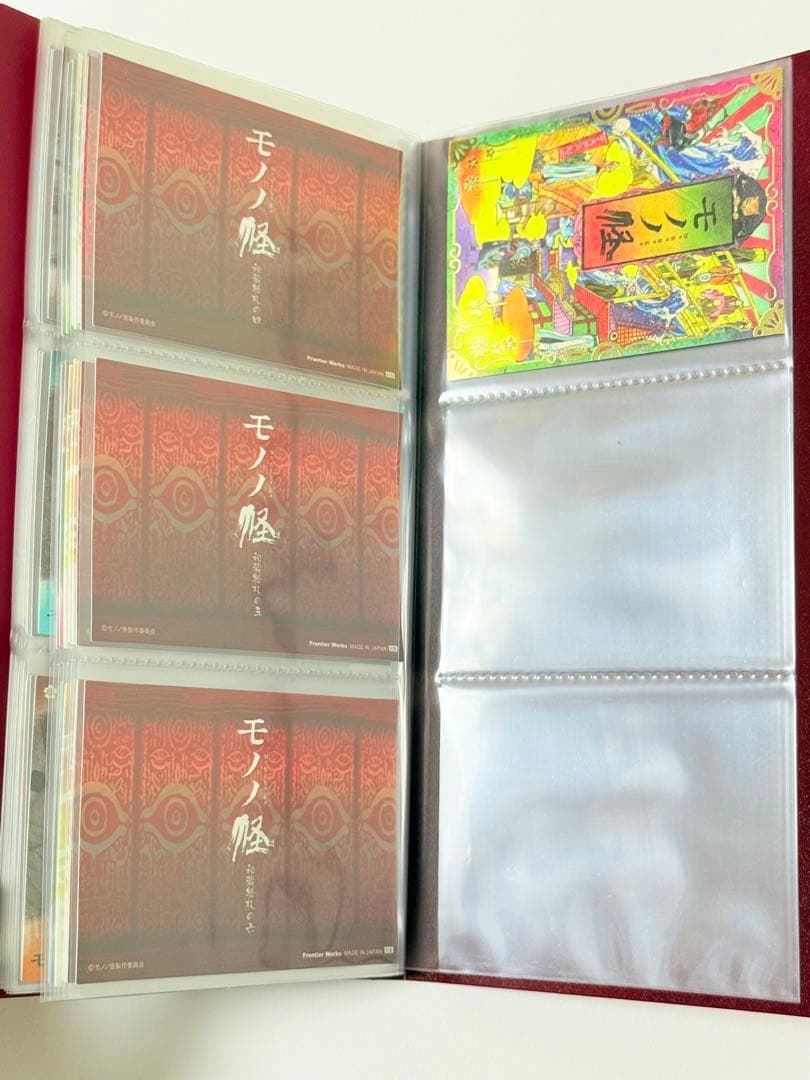 モノノ怪 絵札箱 (トレーディングカード) 全51種+特典1種