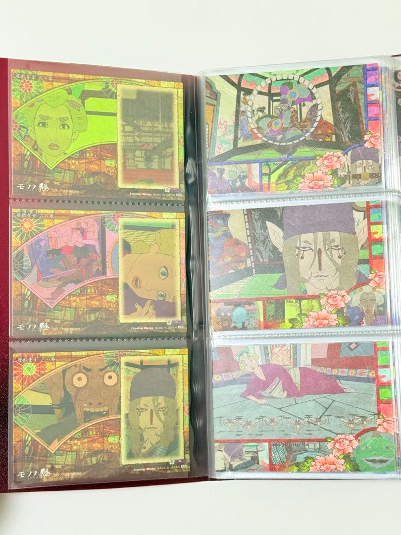 モノノ怪 絵札箱 (トレーディングカード) 全51種+特典1種