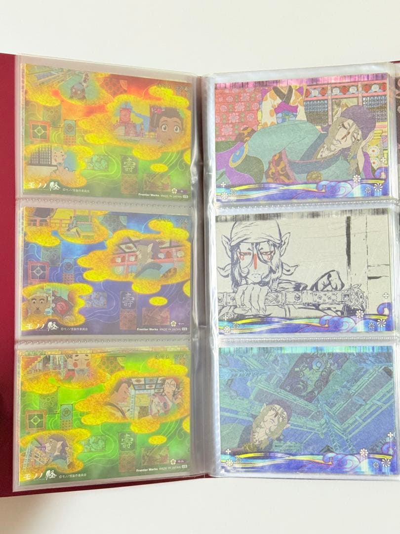 モノノ怪 絵札箱 (トレーディングカード) 全51種+特典1種