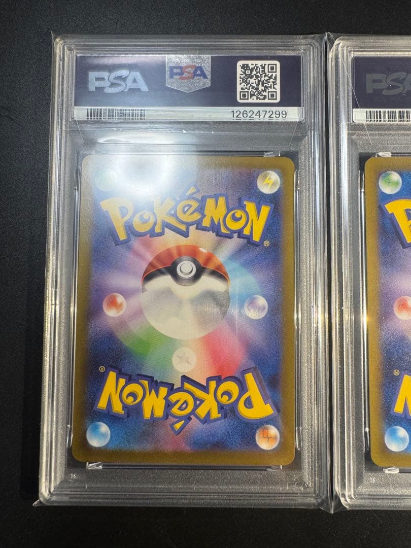 【連番】リザードンvstar ミュウツーvstar sar psa10‼️
