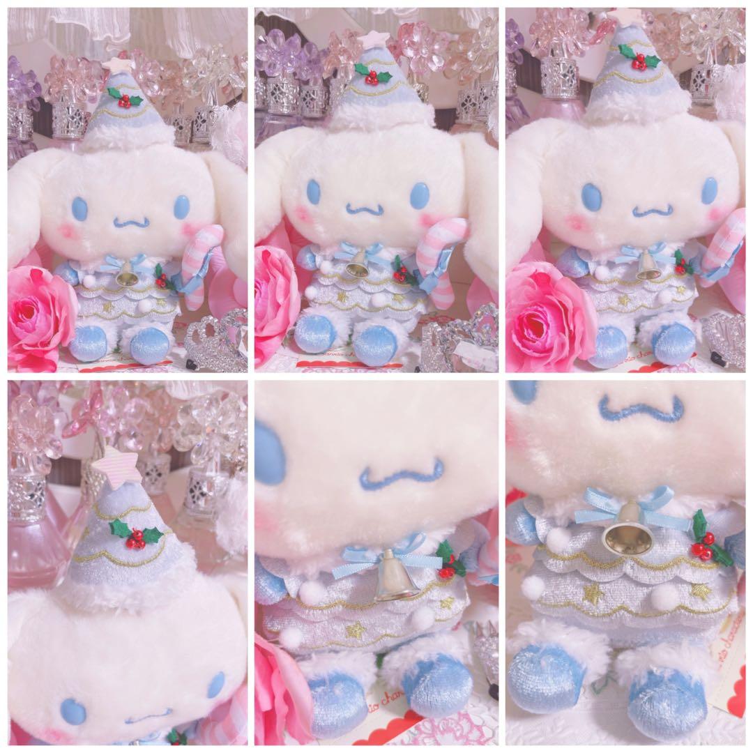 入手困難♡希少♡レア♡シナモロール まとめ売り♡ハローキティ♡LIZLISA♡