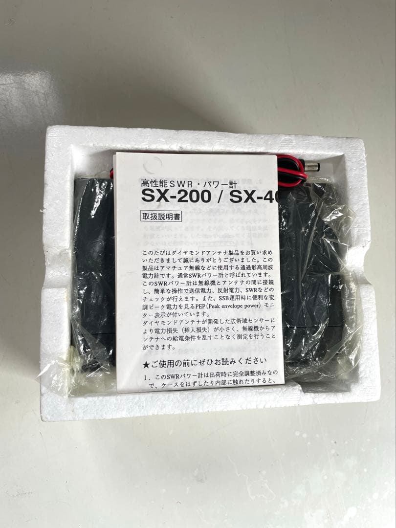 DIAMOND SX-400 SWR計&POWERメーター