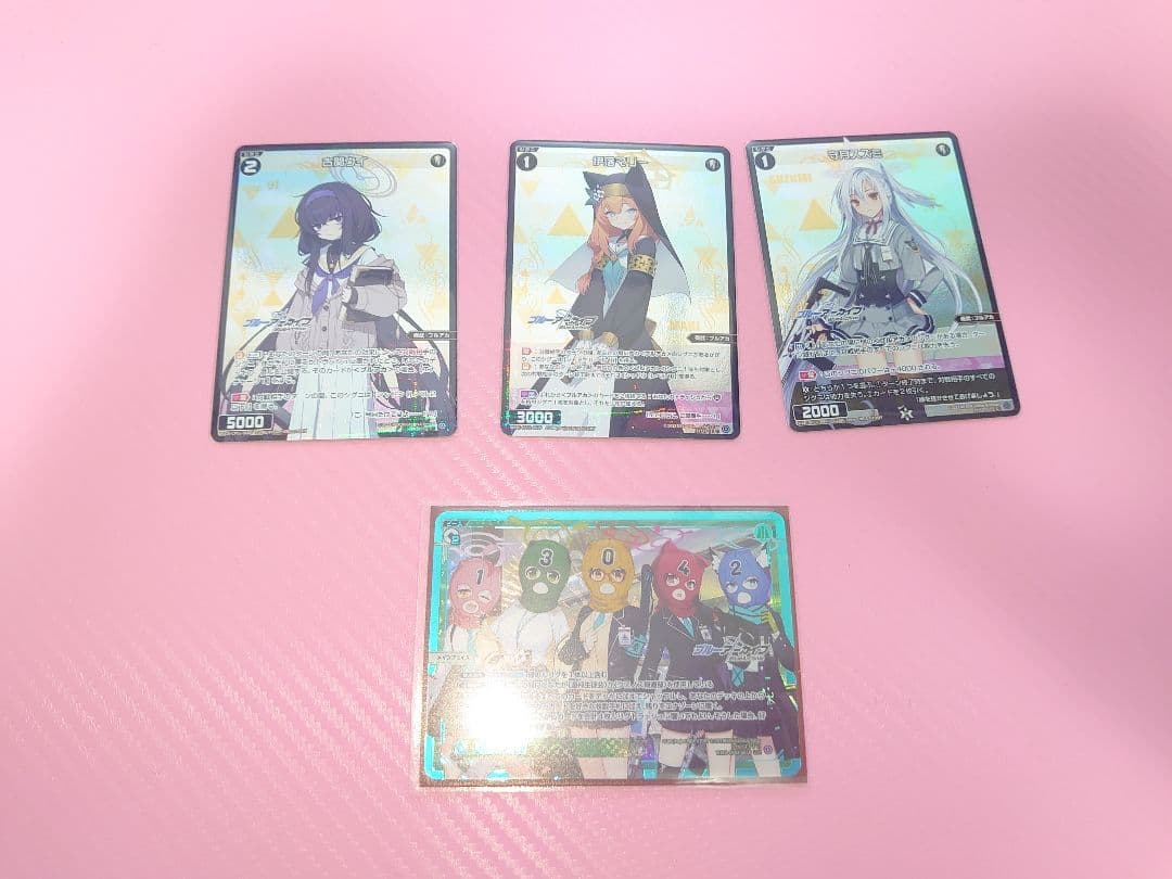ウィクロス ブルーアーカイブ パラレル各種