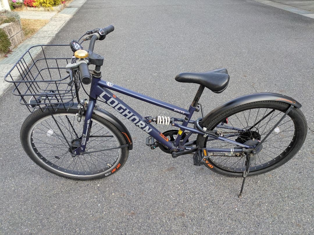 子供 自転車 24インチ ネイビー 奈良県　直接引取限定