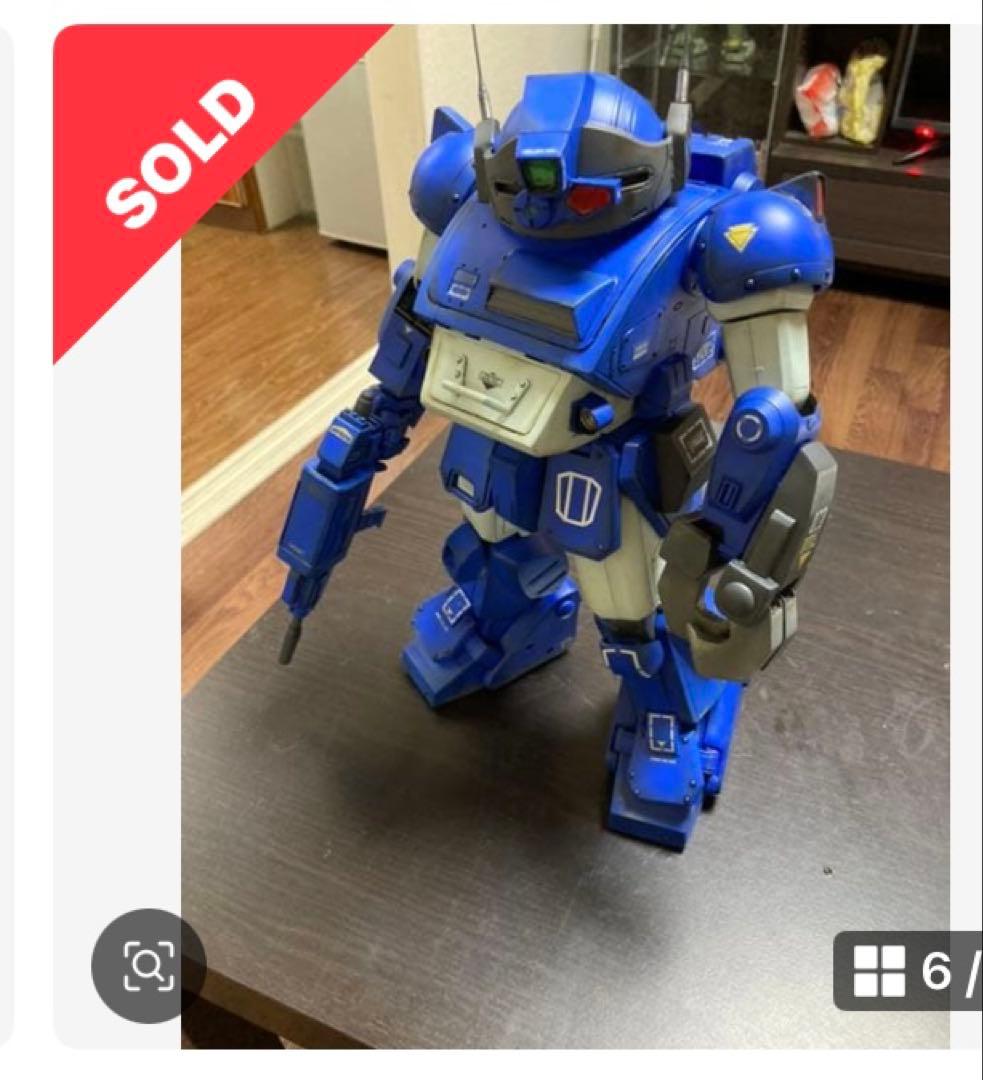 やまと1／12スケール　スコープドック※ブルーティッシュドック　セット販売！