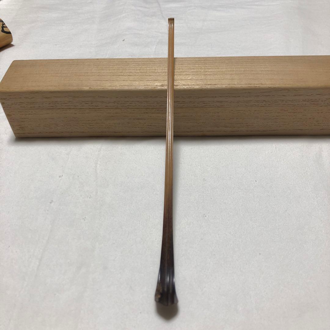 茶杓　玄々斎作
