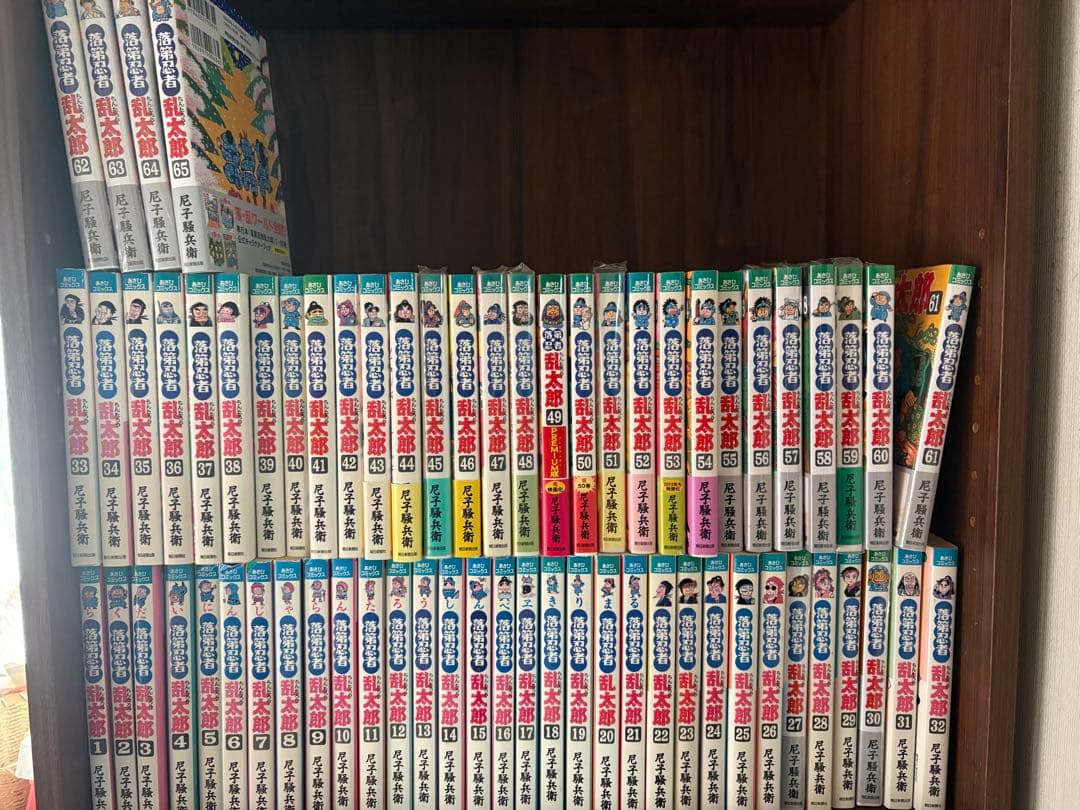 落第忍者乱太郎　全巻セット　1〜65巻
