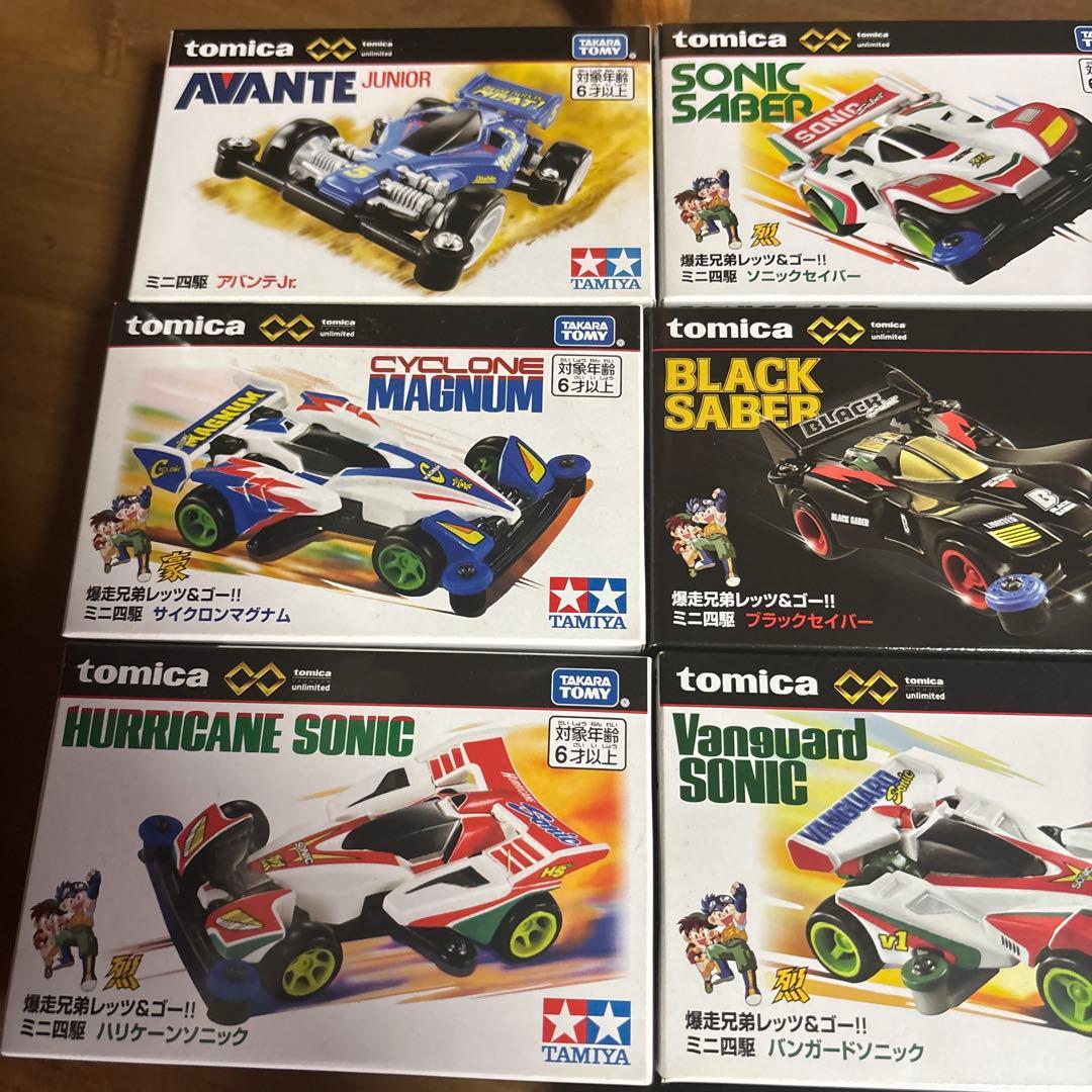 トミカプレミアム　ミニ四駆セット　未開封品