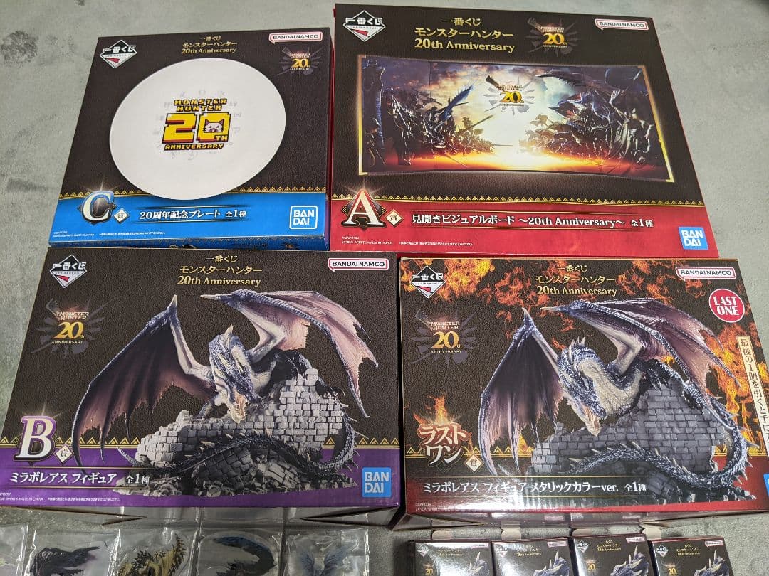 モンハン一番くじ モンスターハンター コンプ ラストワン　ミラボレアス　パネル
