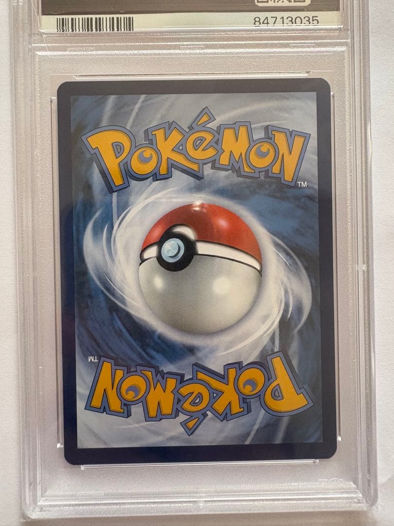 ゴッホピカチュウ PSA10 GEM MINT Van Gogh Pikachu