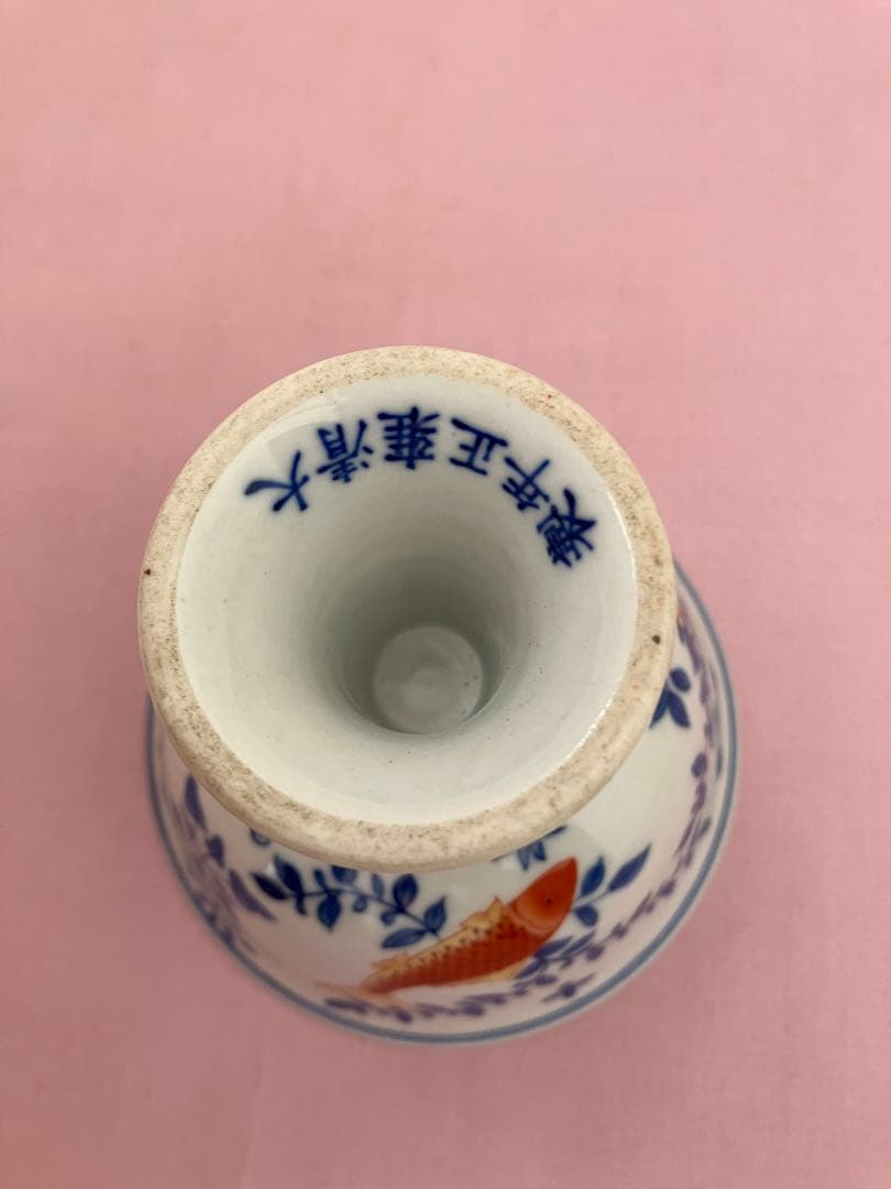 中国茶器等